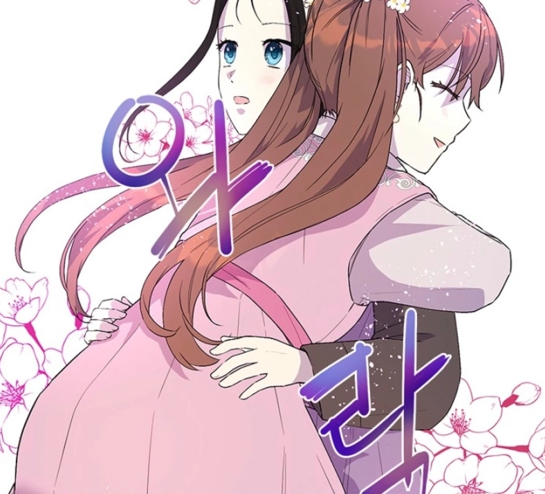 Chapter 50